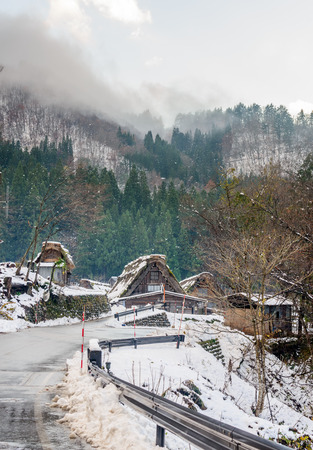 GIFU, JAPAN - NOVEMBER 26 : Gassho-zukuri house unique architecture in Shirakawa village, the UNESCO World heritage place, in early winter season in Gifu, Japan, on November 26, 2017.のeditorial素材