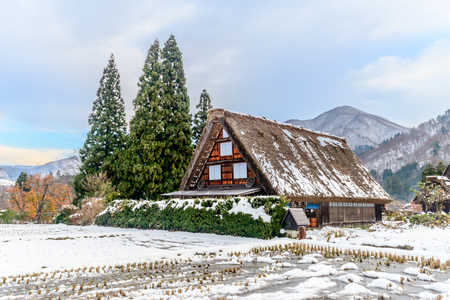 GIFU, JAPAN - NOVEMBER 26 : Gassho-zukuri house unique architecture in Shirakawa village, the UNESCO World heritage place, in early winter season in Gifu, Japan, on November 26, 2017.のeditorial素材