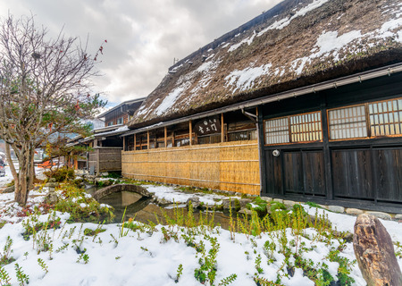 GIFU, JAPAN - NOVEMBER 26 : Gassho-zukuri house unique architecture in Shirakawa village, the UNESCO World heritage place, in early winter season in Gifu, Japan, on November 26, 2017.のeditorial素材