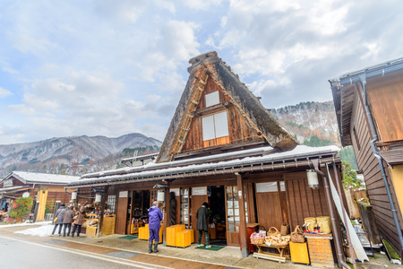 GIFU, JAPAN - NOVEMBER 26 : Gassho-zukuri house unique architecture in Shirakawa village, the UNESCO World heritage place, in early winter season in Gifu, Japan, on November 26, 2017.のeditorial素材