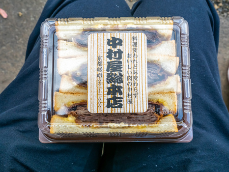 Beef meat sandwiches, delicous famous Japanese style fast food, pack in plastic setのeditorial素材