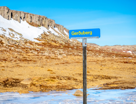 Gerduberg column wall is unusual nature phenomenon structure, geometrically symmetrical of basalt stone and look like man-made carving, Icelandの写真素材