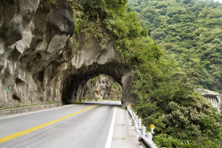 Taiwan Taroko National Park landscapeの写真素材