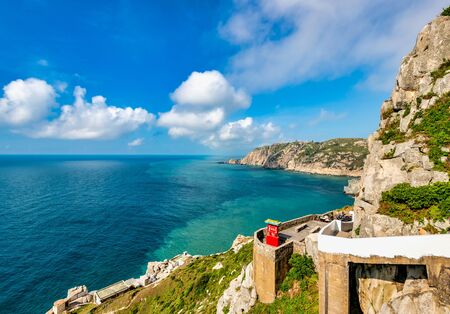 Scenery of coast at Dongyin Township, Matsu, Taiwan.Writing Chinese on the Stone monument: Taibai Echo Cliffの写真素材