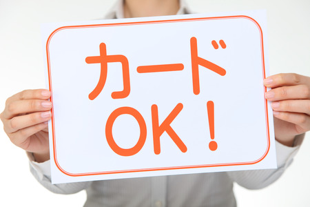 \"credit cards available\"in Japaneseの写真素材