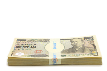 Japanese Money