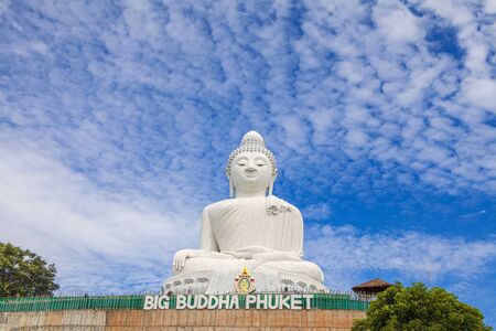 Big Buddha statue Was built on a high hilltop of Phuket Thailand Can be seen from a distance.の写真素材