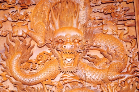 Dragon の写真素材