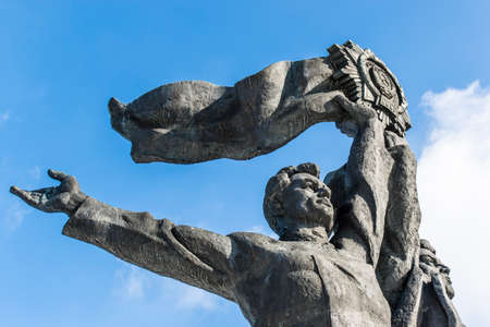 Soviet Monument dedicated to Russian-Ukrainian friendship under the People's Friendship Arc in Kyiv,...