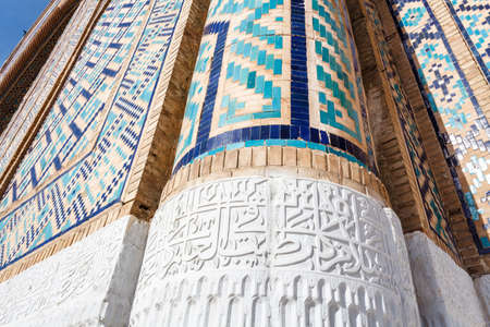 Facade of the Ulugh Beg Madrasah, Registan, Samarkand, Uzbekistan, Central Asiaの写真素材