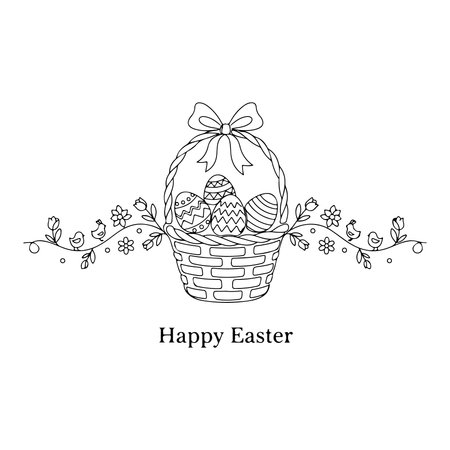 Easter basket with eggs and flowers. Hand drawn vector illustration in doodle style.のイラスト素材
