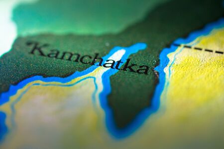 Geographical map location of Kamchatka Soviet Union Russia in Asia continent on atlas