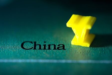 Geographical map location of country China in Asia continent on atlasの写真素材