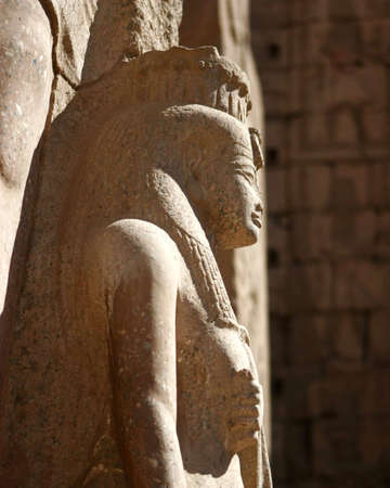 Egyptian God