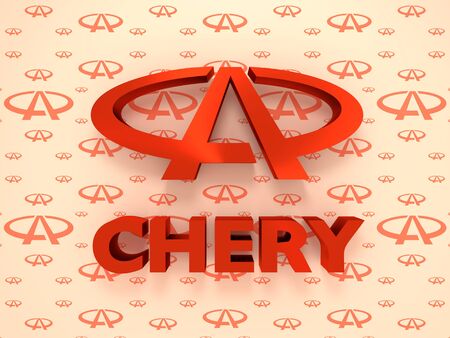 Circa - February 5, 2018: Chery company emblem. Chery is a Chinese automobile manufacturer. 3D rendering.のeditorial素材