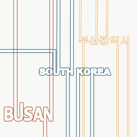 Image relative to South Korea travel theme. Text in geometry style design. Creative vintage typography poster concept.のイラスト素材