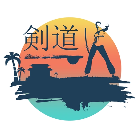 Kung Fu martial art silhouette of woman in sword fight pose. Woman posing on grunge brush stroke. Cloudscape and palm on backdrop. Kendo text in Japanese hieroglyphのイラスト素材