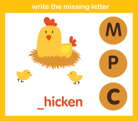 write the missing letter,illustration, vectorのイラスト素材