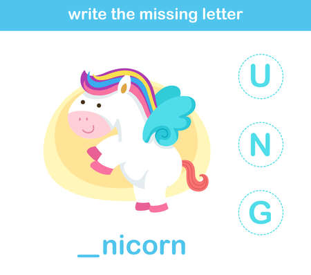 write the missing letter,illustration, vectorのイラスト素材