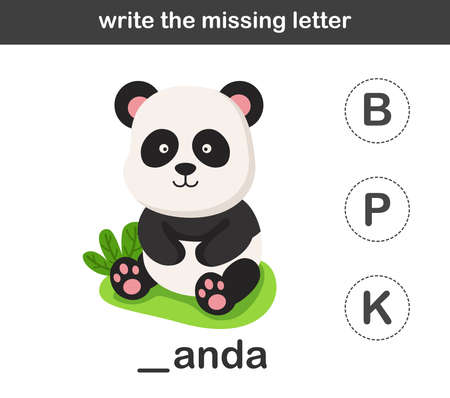 write the missing letter,illustration, vectorのイラスト素材