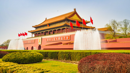 Tower of Gate to the Forbidden City Beijing Chinaのeditorial素材