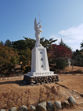 Sorok Islandのeditorial素材