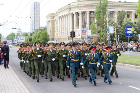 DONETSK, Donetsk People Republic, Ukraine, May 9, 2018. Cadets of a military school in full dress...