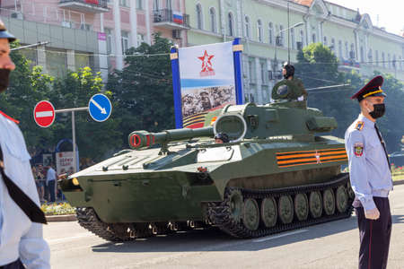 Donetsk, Donetsk People Republic, Ukraine - June 24, 2020: Self-propelled artillery mounts move along the main street of the city during the Victory Parade.のeditorial素材