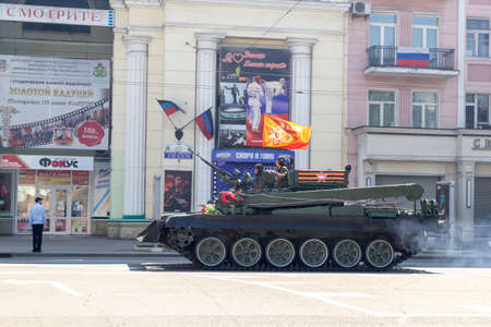 Donetsk, Donetsk People Republic, Ukraine, June 24, 2020: A column of Soviet military equipment with...