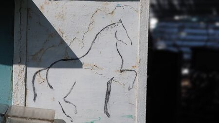 Coal works black stallion smooth linesの写真素材