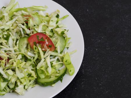 Dietary salad with fresh vegetablesの写真素材