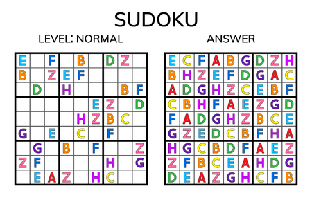 Sudoku. Kids and adult mathematical mosaic. Magic square. Logic puzzle game. Digital rebus. Vector illustrationのイラスト素材