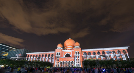 Malaysia : Light and Motion Putrajaya (LAMPU) was held from 30 December 2016 to 1 January 2017 at Putrajaya Malaysiaのeditorial素材