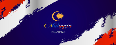 Vector illustration malaysia flag and NEGARAKU sign. Banner, Broucher or templet art element.のイラスト素材