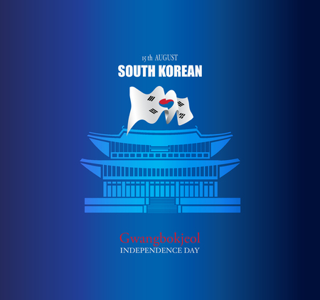 Korean  cover vector,August 15th Korean independence day. South Korean  National Day.  graphic for design element, art and banner element.のイラスト素材