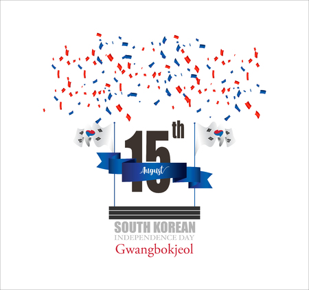 Vector illustrator design for South koren independence day, template and banner,のイラスト素材