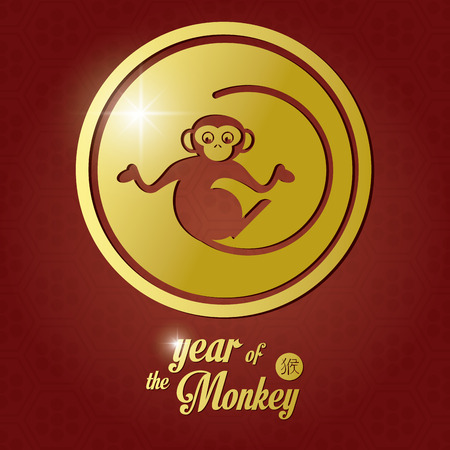 News Year concept with monkey icon design, vector illustration 10 eps graphic.のイラスト素材