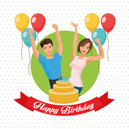 Party concept with icon design, vector illustration 10 eps graphic.のイラスト素材