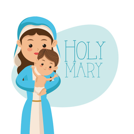 Manger represented by Holy family icon over isolated and flat background. Merry Christmas design.のイラスト素材