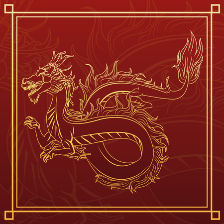 Dragon cartoon inside frame icon. Chinese asian fantasy and animal theme. Colorful design. Vector illustrationのイラスト素材