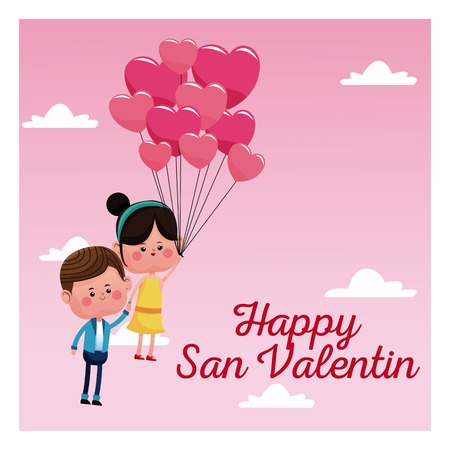 happy san valentine card couple branch balloons pink sky vector illustration eps 10のイラスト素材