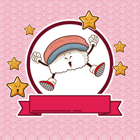 kawaii sushi chinese food card banner vector illustrationのイラスト素材