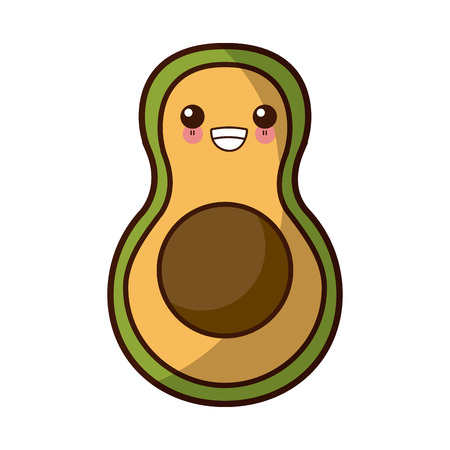 Avocado fresh vegetable  cute cartoon vector illustrationのイラスト素材