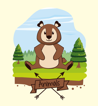 Cute bear in forest cartoob icon vector illustration graphic designのイラスト素材