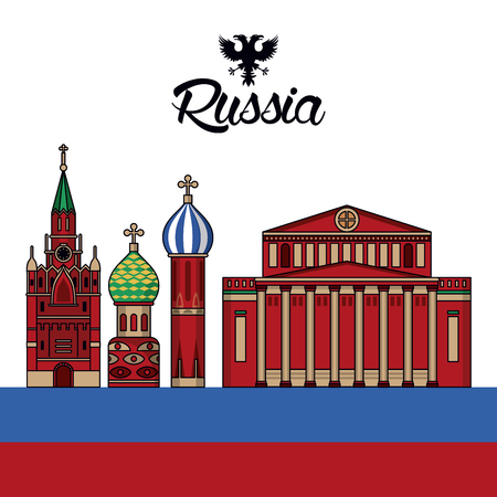 Russia 2018 design icon vector illustration graphic design.のイラスト素材