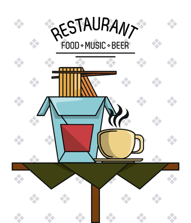 Restaurant food music and beer vector illustration graphicのイラスト素材