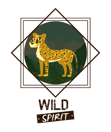 Jaguar wild african animal cartoons vector illustration graphic designのイラスト素材