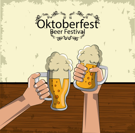 Oktober beer festival with nads holding cups vector illustration graphic designのイラスト素材