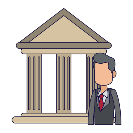 businessman banker in bank building avatar vector illustration graphic designのイラスト素材