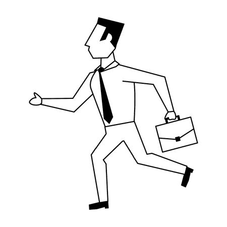business man running holding a briefcase avatar cartoon character vector illustration graphic designのイラスト素材